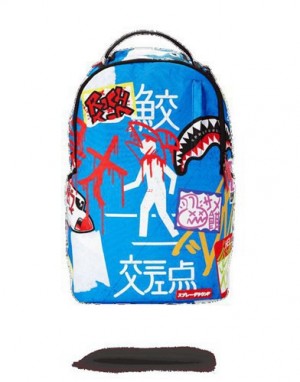 Blue Sprayground Japanese Street Sign Backpacks | 73846-LXEK