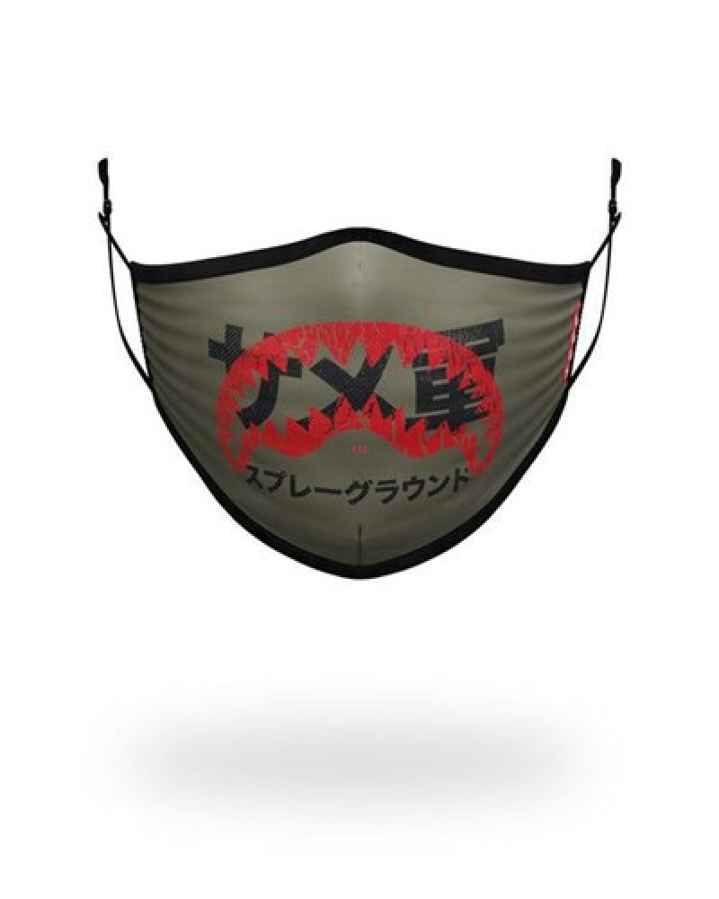 Olive Sprayground Adult Tokyo Shark Form Fitting Face Masks | 85279-FITL