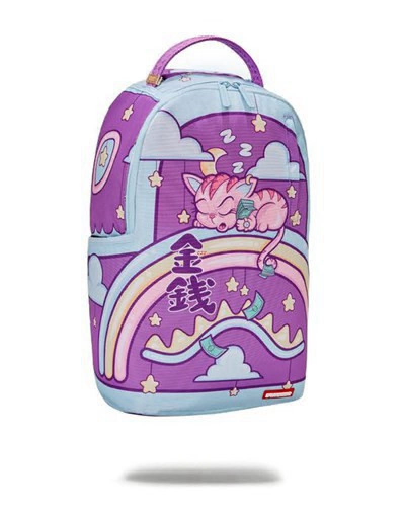 Pink Sprayground Kitty Money Napsack スプレーグラウンド (Dlxr) Backpacks | 24510-ELOP