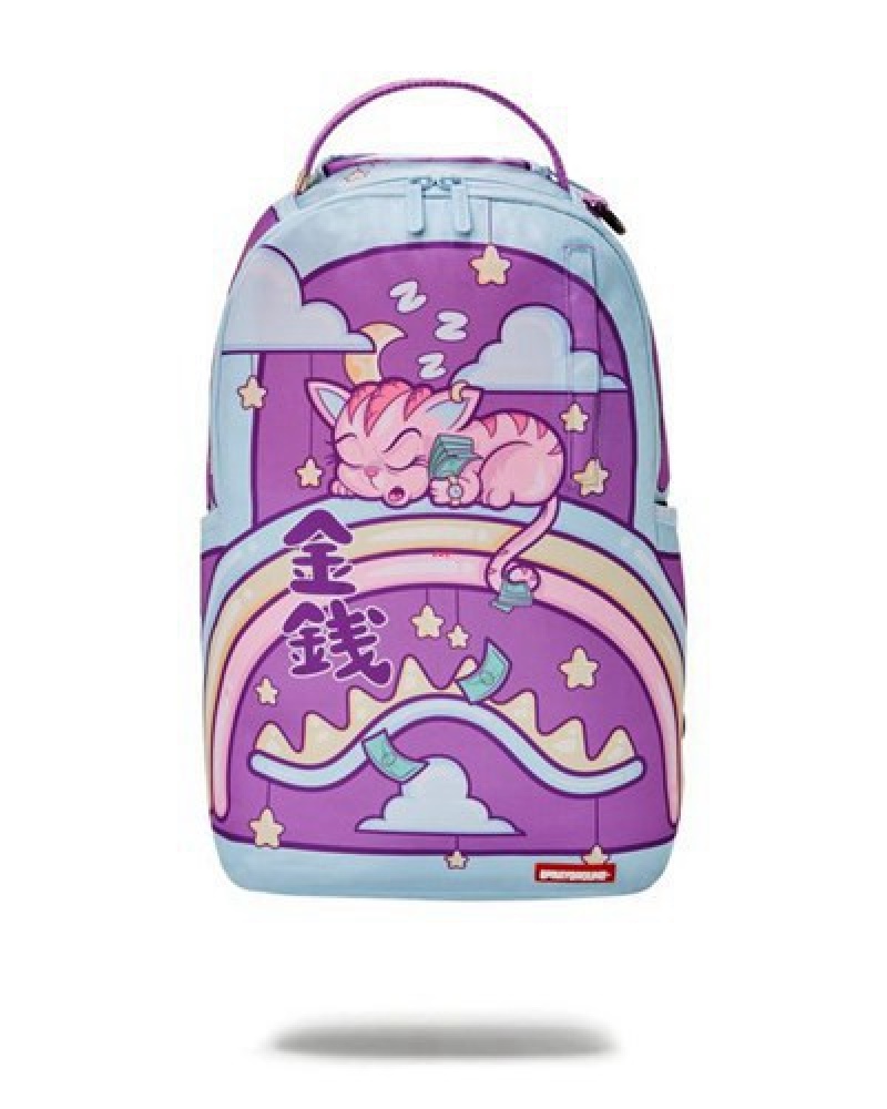 Pink Sprayground Kitty Money Napsack スプレーグラウンド (Dlxr) Backpacks | 24510-ELOP